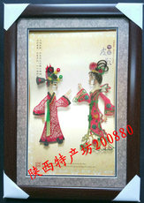 Театр теней 16厘米双人皮影带镜框 才子佳人2 中国风旅游工艺品 送老外