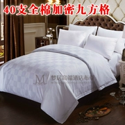 Khách sạn giường bán buôn chăn chín khách sạn sao ca rô trắng, một mảnh chăn quilt - Quilt Covers