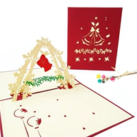 Колокольчик, 13×16см