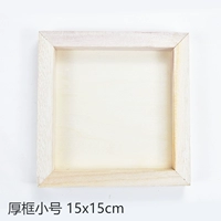 Кадр 15x15