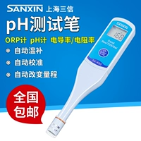 Shanghai Sanxin SX610 Периометр участок участок график