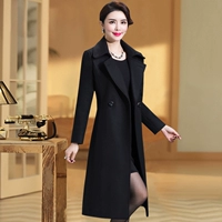 Черный волосатый воротник, чтобы отправить ремень