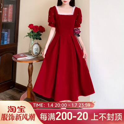 taobao agent Advanced retro red summer long skirt, dress, french style, square neckline, bright catchy style, high-quality style, plus size, high waist