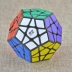 Qiyi Qiheng khối lập phương năm ma thuật thứ ba khối lập phương Dodecahedron đặc biệt món quà giáo dục trẻ em trơn tru - Đồ chơi IQ Đồ chơi IQ
