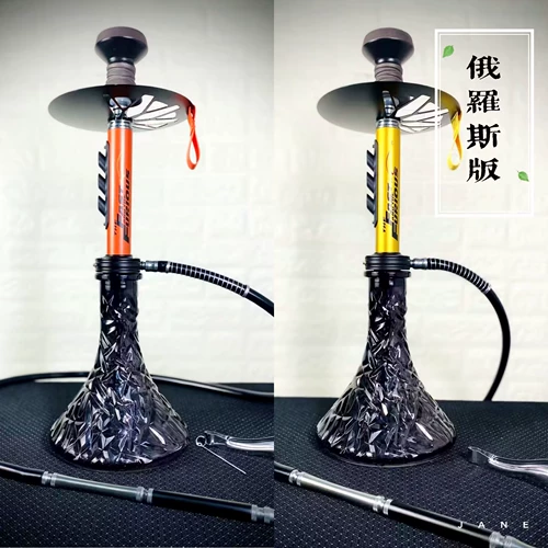 Арабский водный дым русская версия Elbomber выхлопной барь