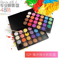 02 Pearly Matte Rainbow Plate+щетка