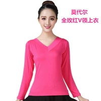 Роза красная