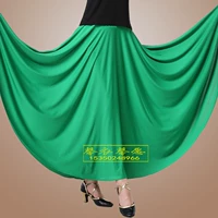 Одиночная длинная юбка (зеленая) измельчение молока