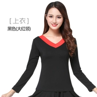 Чай улун Да Хун Пао, лонгслив