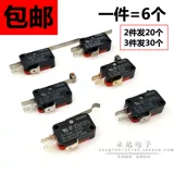 Высококачественный длинное колесо микроавтобуса