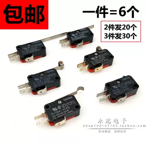 Высококачественный длинное колесо микроавтобуса