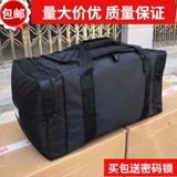 БЕСПЛАТНАЯ ДОСТАВКА Черная после черного левого