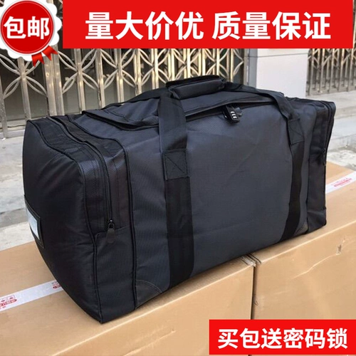 БЕСПЛАТНАЯ ДОСТАВКА Черная после черного левого