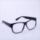 【5018 модель】-транспробурные очки линзы