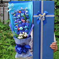 16 Gift Blue Gift Box