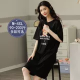 Летняя пижама, шелковая черная хлопковая юбка, большой размер