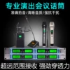 Товары от 迪斯香港电子