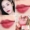 Rotten Tomato ARITAUM Amore Lip Gloss Love Lipstick 06 Không đánh dấu lâu dài Lip Gloss Lip Glossing Lip Liquid Female