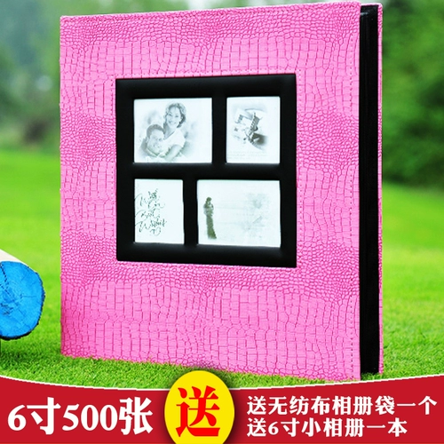 Высоко -кладовая крокодиловая кожа кожа 4r/4d 500 6 -INCH Thin -Pages -Type Home Album Pocket Sack Sack