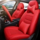 giá bọc ghế da oto Bọc ghế da ô tô trọn gói đặc biệt Volkswagen Lavida Weiling Polo Jetta Santana Bora Poussin đệm ghế bọc ghế da ô to 7 chỗ