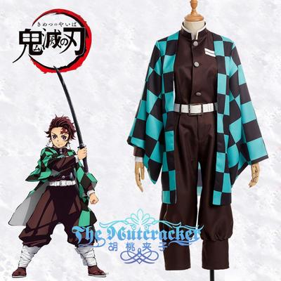 taobao agent Walnut clip COS ghost -blade of the ghost killing team service stove door charcoal Richon cosplay clothing