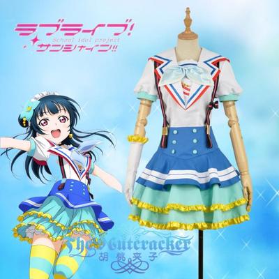 taobao agent Cos lovelive Water Tuanjin Island Sasako Jumpingheart Cosplay