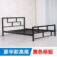 Роскошный высокий черный стандарт (высокий 26 см)