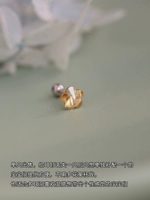 Шампанское золото единственная цена!