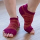 Yuncai Mo Red полуавременные носки