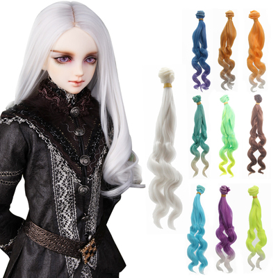 taobao agent Vietnamese fake discovery BJD/SD cotton doll wig 25cm large wave roll gradient high temperature wire