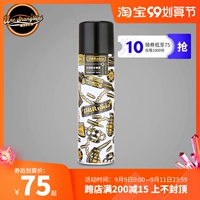 Северная Каролина Dbrukia WP Spray Sneakers кроссовки кроссовки водонепроницаемые брызги против противодействия.