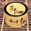 Товары от sunyoulong90