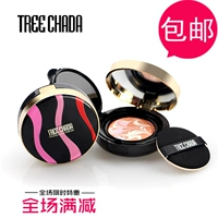 Thái Lan TREECHADA nước gouache kem dưỡng ẩm dạng lỏng nền lâu dài cô lập che khuyết điểm dưỡng ẩm làm trắng không khí đệm BB kem nền bb cream