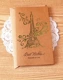 H2-8 Hollow Big Greeting Card Green Tower