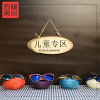 Junchi Chao Pinshi Reminder Brand Maily Glasses Store Make Listing Business Brand Blank Индивидуальное настраиваемое место