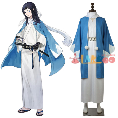 taobao agent [Lardoo] Swordsman Dance Dana Yahe Shoufeng Extreme COS COSPLAY clothing men