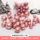 Rose Golden Pearl Light Ball 37 Установка