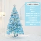 Tiffany, 1.5м