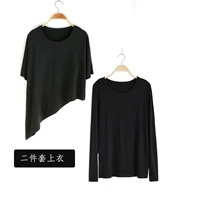 Черный комплект