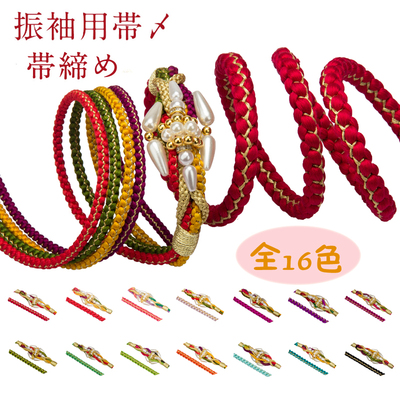 taobao agent Japanese kimono accessories-Tigti belt waist rope decoration pure hand-woven multi-color bright export products