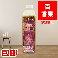 Dingchuan Food Frozen Pepsit Fructory Frozen Masc