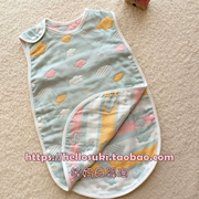Nhật bản bé gạc túi ngủ bé nấm túi ngủ trẻ sơ sinh loại chống kick là mùa xuân, mùa hè và mùa thu