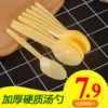 Товары от 爱典百货折扣店