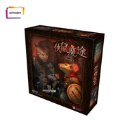 [Bến tàu du lịch] Con đường ma thuật Trung Quốc và tiếng Anh Phiên bản tiếng Trung của Mice và Mystics - Trò chơi trên bàn