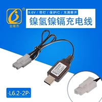 Интерфейс Okada 7.2V