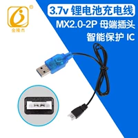 AIR -В -воздушное интерфейс 3.7V
