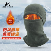 Флисовый удерживающий тепло шлем, тактическая демисезонная ветрозащитная маска для велоспорта