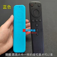 1 синий [то же самое может быть установлено]