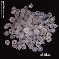 10 белковых нефрита 10 штук