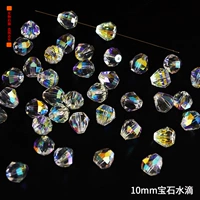 10mm, с драгоценным камнем, 10mm